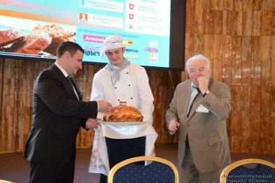В Ялте открылся Первый Черноморский форум по хлебопечению