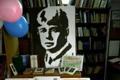 Библиотека №8 презентовала литературное караоке «Моцарт российской поэзии»