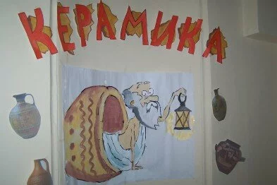 В Ялтинском историко-литературном музее провели праздник керамики