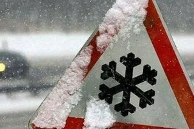 ГИБДД Крыма предупреждает о значительном ухудшении условий на дорогах