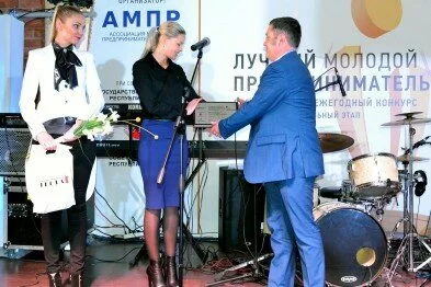 Учредитель ялтинской компании «Строй-Групп» - в числе лучших крымских предпринимателей года