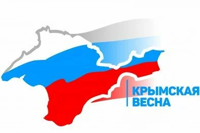 Аксёнов занялся раскруткой бренда «Вежливый Крым»
