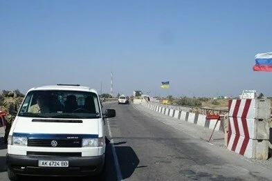 Крымские пограничники пресекли попытку провоза боеприпасов с Украины
