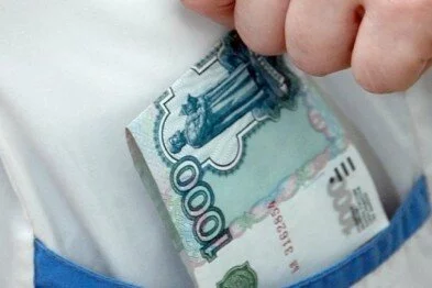 Заместителя главврача Алупкинской больницы оштрафовали на 40 тыс руб за получение взятки в 1 тысячу