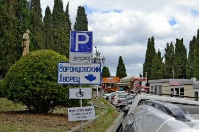 Парковка в Алупке – проверена законность работы