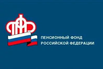 Комиссия по реализации пенсионных прав граждан создана в Крыму