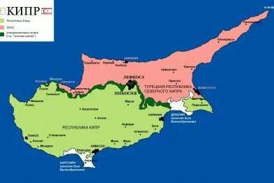 Представители бизнеса Кипра примут участие в III Ялтинском международном экономическом форуме в пику санкциям